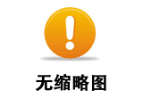 新風系統(tǒng)
